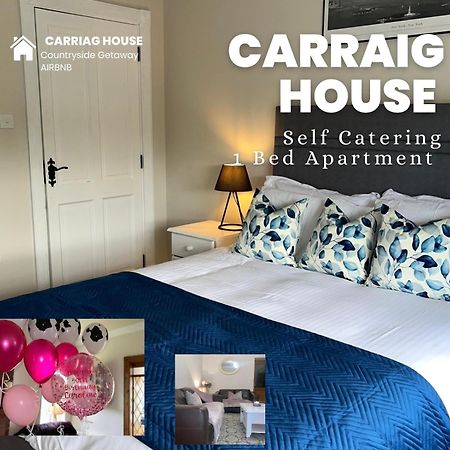 卡文Carraig House公寓 外观 照片